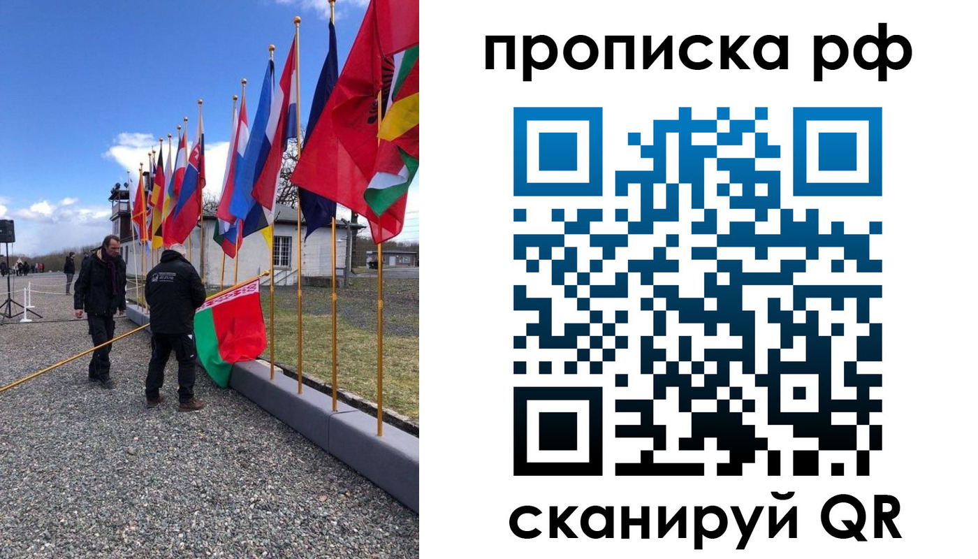временная регистрация госуслуги в Касли